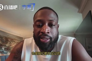 极速小九下载直播入口