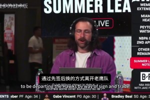 英格兰VS2026世界杯阿根廷全场录像