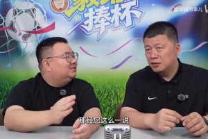 实时小九高清在线观看进球集锦