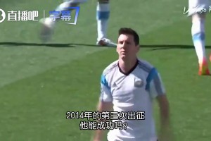 劲球NBA网页低调看直播