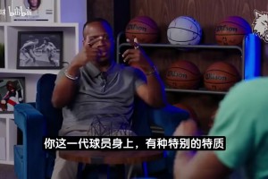 极速2026世界杯阿根廷vs比利时比赛回放