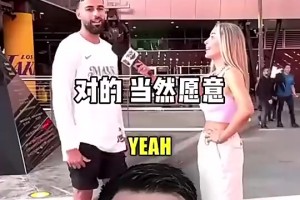 极速2026世界杯克罗地亚对阵意大利进球集锦