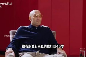 实时比赛CBA中文解说全场录像