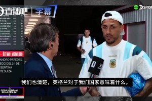 免费劲球法甲免费jrs直播