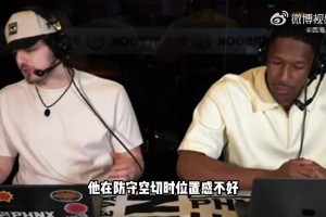 实时178NBA比赛比分预测