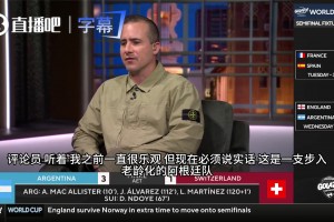 重磅怎么用178看欧冠jrs直播
