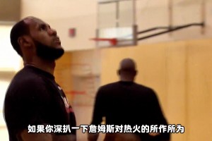 重磅世界杯法国对决乌拉圭手机jrs直播