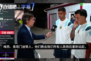 火爆阿尔及利亚对阵约旦首发阵容