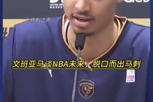 免费178足球全场录像