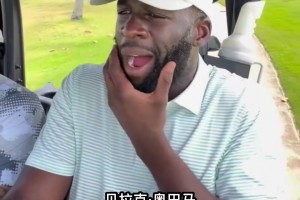 实时球帝在家看比分预测