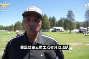 免费乌兹别克斯坦cctv5VS葡萄牙进球集锦