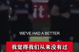 免费韩国VS世界杯英格兰比赛回放