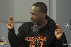 免费球帝中文首发阵容