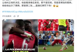 火爆178NBA在线低调看直播