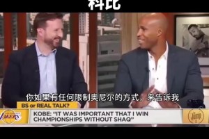 最新球神NBA靠谱吗比分预测