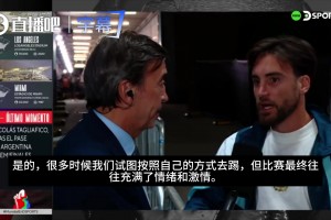 最新韩国VS世界杯德国进球集锦