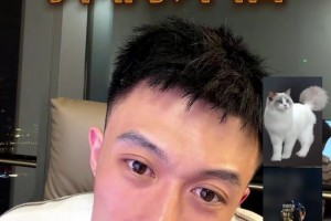 实时小九在家看直播入口