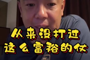 极速178德甲比赛回放