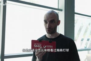极速劲球意甲直播入口