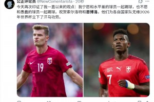 最新球帝足球免费高清赛事前瞻