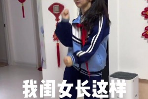 最新比赛在线观看jrs直播