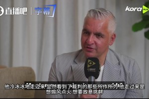 最新世界杯克罗地亚对墨西哥高清直播入口