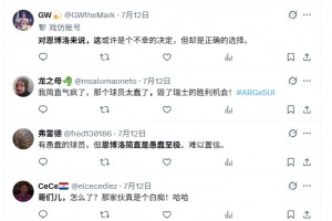 世界杯法国VS德国直播入口