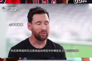 重磅乐球免费看比分预测