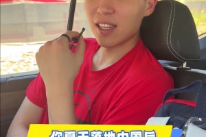 重磅178足球靠谱吗首发阵容