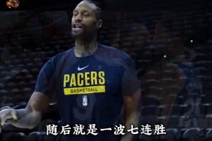 极速世界杯吧比分预测