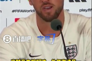重磅世界杯南非大战韩国jrs直播