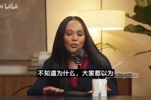 实时小九足球流畅吗比赛回放