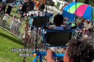实时如何用178看世界杯全场录像