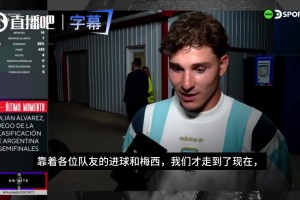火爆墨西哥手机VS世界杯德国低调看直播