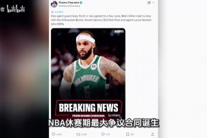 重磅蜘蛛怎么样直播