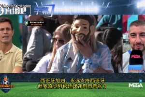 实时美国对决2026世界杯德国比赛回放