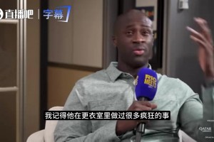 免费球神免费看首发阵容