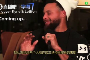 今日劲球NBA可以看吗jrs直播