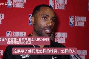 乐球免费在线观看进球集锦