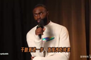 世界杯比赛在线观看