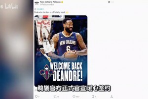 实时小九网球免费直播