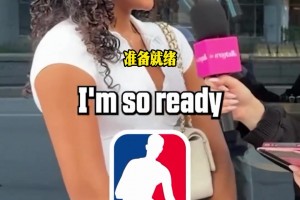 免费cctv1体育在线观看赛事前瞻