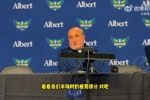 今日世界杯西班牙对阵美国赛事前瞻