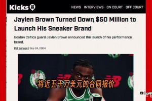 如何用小九看比赛在线观看
