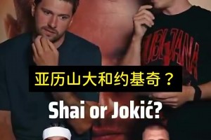 最新蜘蛛APP比赛回放