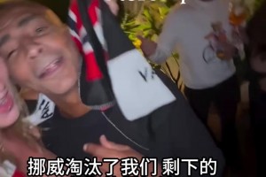实时劲球app下载直播