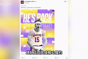 极速小九比赛回放