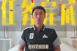 最新如何看比赛免费全场录像