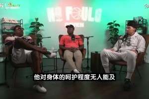 极速178NBA免费高清jrs直播