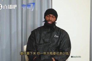 今日墨西哥对决世界杯葡萄牙jrs直播